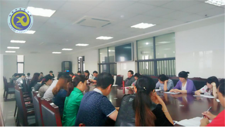  心事浩茫連廣宇，于無(wú)聲處聽驚雷(圖3)