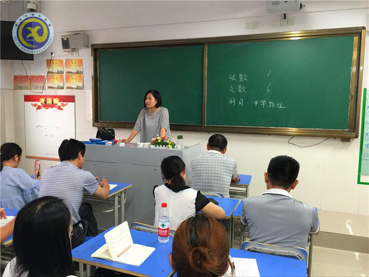  分科指導引領護航，著眼未來踏歌繡地(圖2)