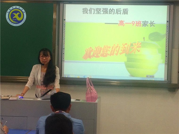  分科指導引領護航，著眼未來踏歌繡地(圖4)