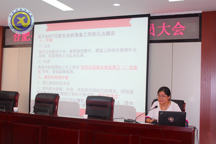 用心學習，專業(yè)成長(圖1)