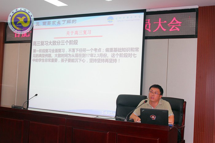 用心學習，專業(yè)成長(圖2)