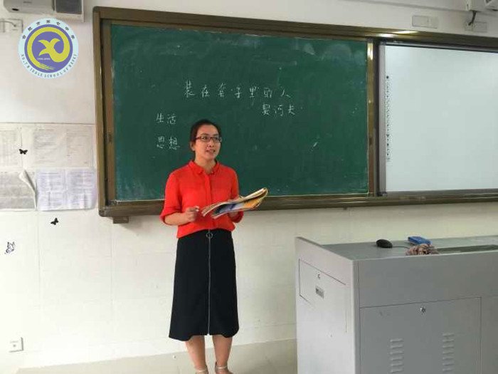  問渠那得清如許，為有源頭活水來(圖2)