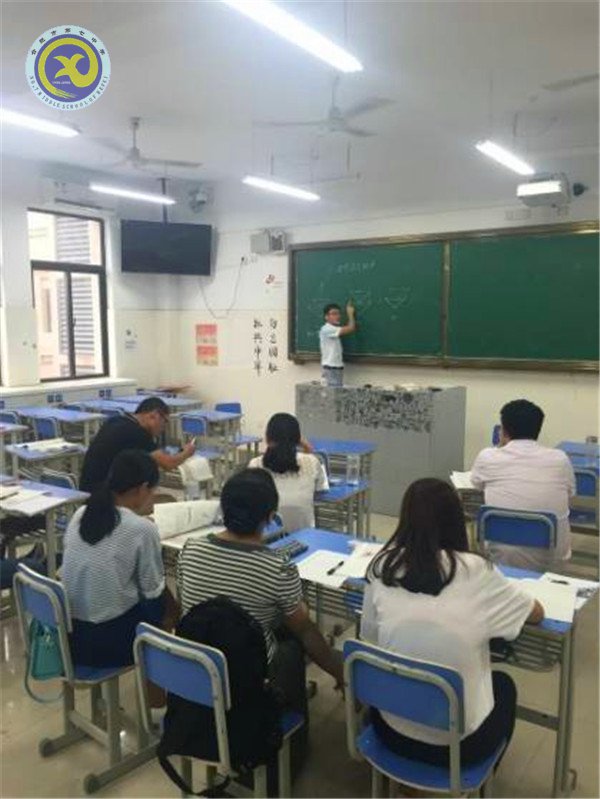 備書、備課、助成長(圖3)