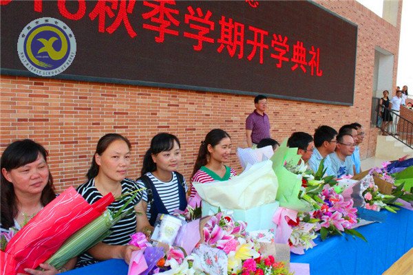輝煌甲子驚艷會(huì)師，華麗轉(zhuǎn)身新征起航(圖12)