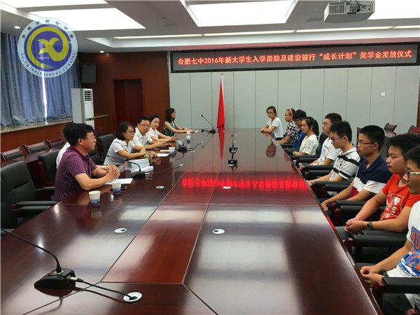 助力“成長計劃”，笑迎精彩新生活(圖1)