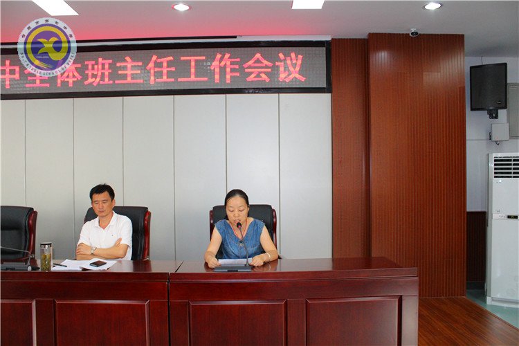  理清工作頭緒，昂首跨步前行(圖1)