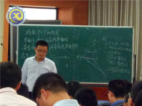 品賞名師風(fēng)采，聆聽專家指導(dǎo)(圖1)