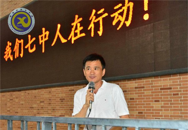 迎中秋，師生以球話情誼(圖4)