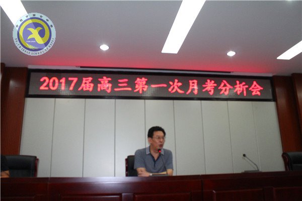 立足過往析成績，總結(jié)經(jīng)驗(yàn)再出發(fā)(圖6)