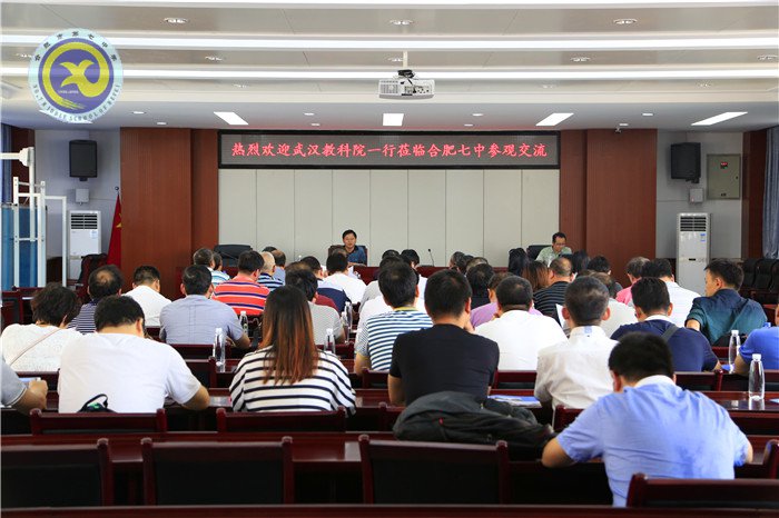 迎合信息時(shí)代，構(gòu)建數(shù)字校園(圖2)