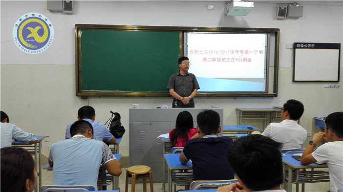 細(xì)化管理，腳踏實地(圖3)