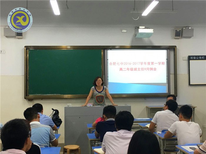 細(xì)化管理，腳踏實地(圖4)