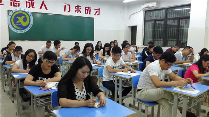 細(xì)化管理，腳踏實地(圖2)