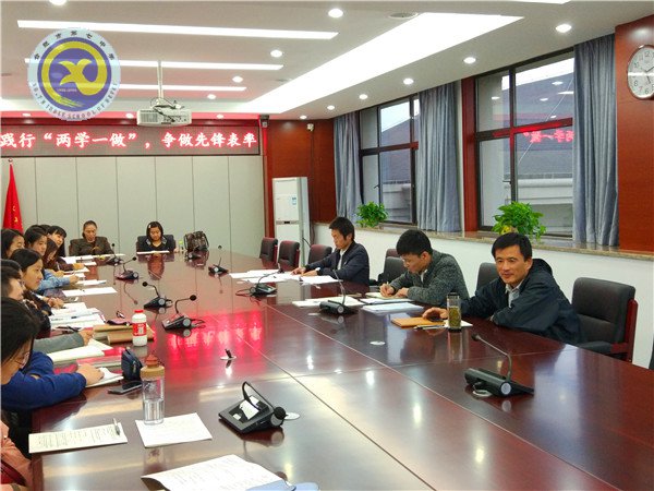 踐行“兩學(xué)一做”，爭做先鋒表率(圖3)