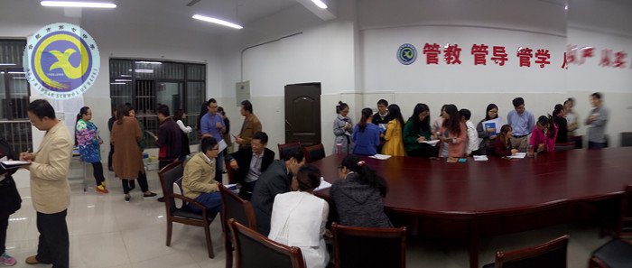 教學(xué)生活互通，構(gòu)建和諧氛圍(圖4)