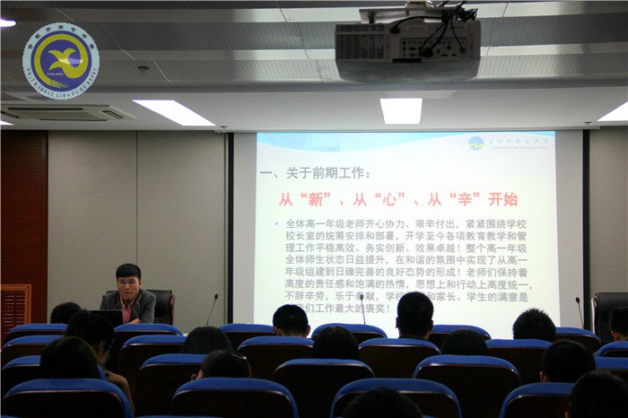 以堅(jiān)韌迎接挑戰(zhàn)，以靈動應(yīng)對萬變(圖1)