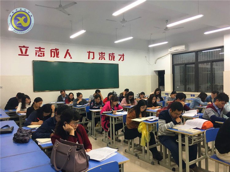  保持信息通報，增強(qiáng)管理意識(圖4)