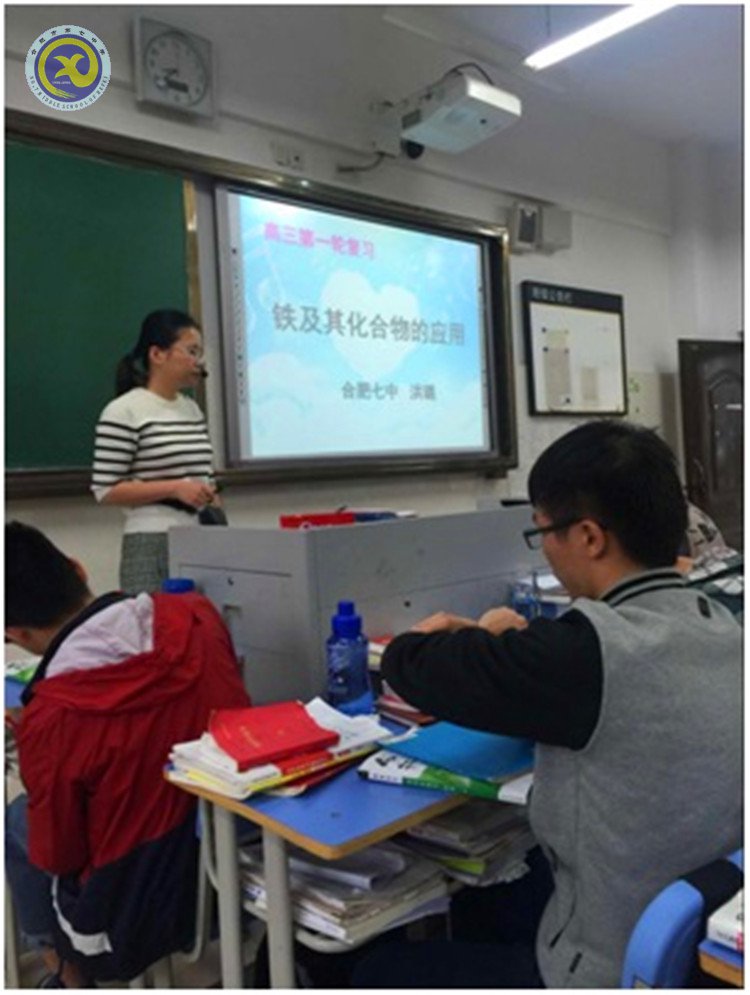 團結(jié)向上磨好課 智慧匯集助成長(圖2)