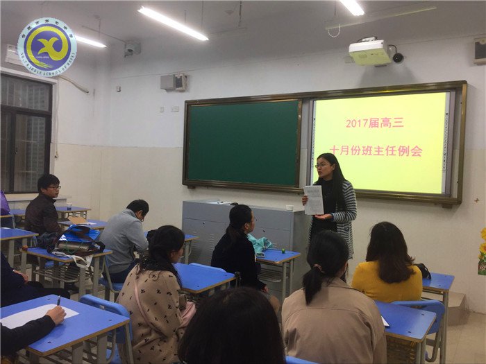 細(xì)節(jié)在平時(shí)、管理貯心中(圖1)