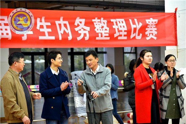 養(yǎng)成良好習(xí)慣 從內(nèi)務(wù)整理開始(圖1)