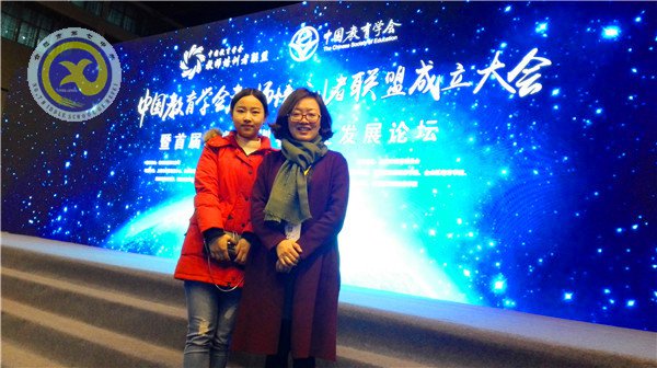 聚焦、整合、創(chuàng)新、轉型(圖1)