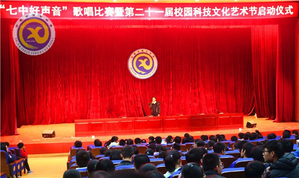 音樂(lè)詮釋熱愛 歌聲點(diǎn)亮人生(圖1)