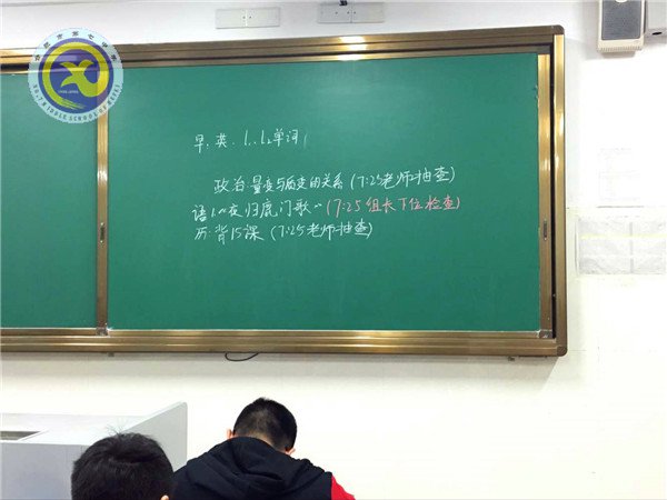 書院飄書香，班班有書聲(圖2)