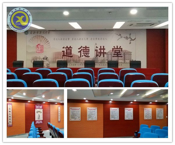 省文明單位創(chuàng)建，我們在行動(圖3)