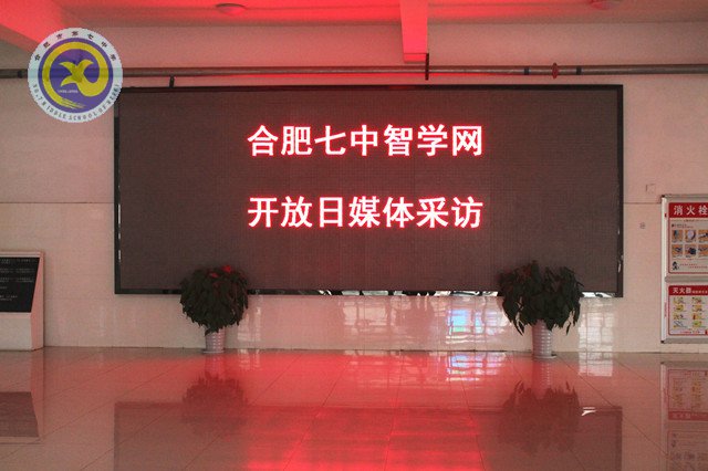 與時(shí)間賽跑，攜手打造高效講評(píng)課(圖1)
