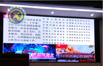 虛心請(qǐng)教助進(jìn)步，相互交流促發(fā)展(圖2)