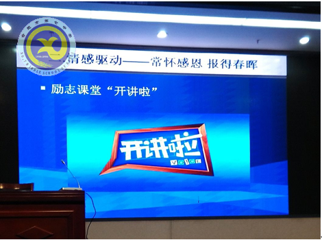 虛心請(qǐng)教助進(jìn)步，相互交流促發(fā)展(圖1)