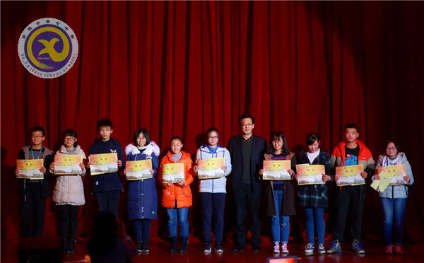 師生歡聚迎新年，載歌載舞譜新篇(圖3)