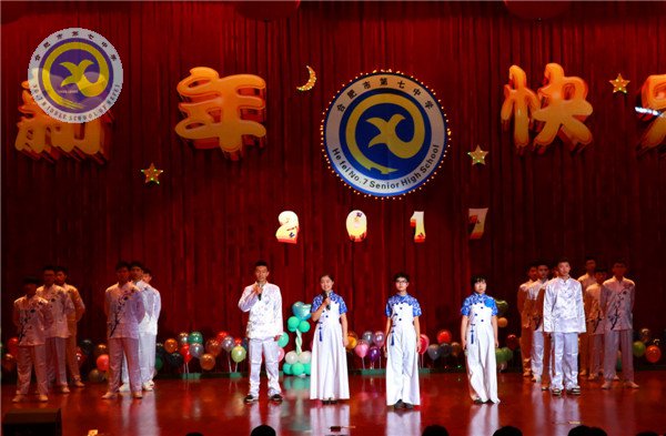師生歡聚迎新年，載歌載舞譜新篇(圖8)