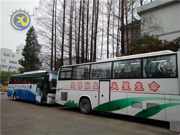 無償獻血傳真情，奉獻愛心暖寒冬(圖1)