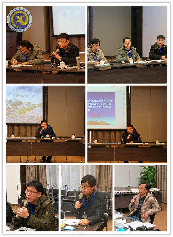 分享交流話發(fā)展，共生共榮謀提升(圖4)