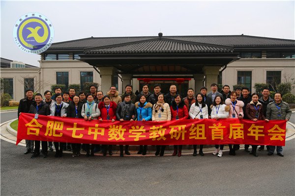 分享交流話發(fā)展，共生共榮謀提升(圖1)