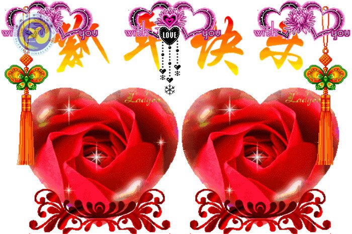 開拓創(chuàng)新展風采  繼往開來鑄輝煌(圖2)