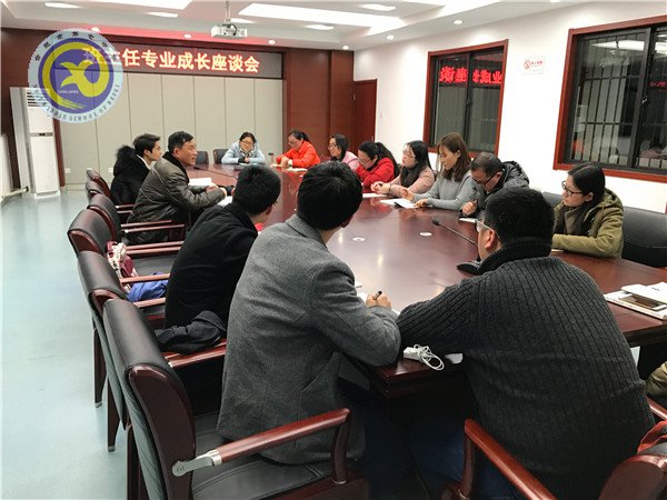 愛(ài)與責(zé)任共攜手 求真務(wù)實(shí)創(chuàng)未來(lái)(圖1)