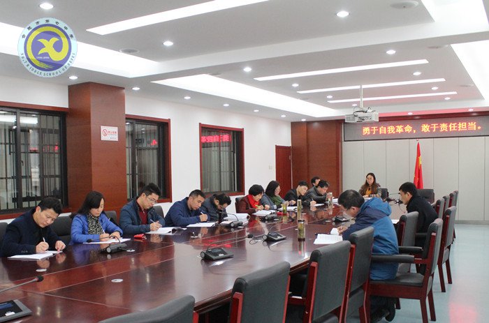 勇于自我革命，敢于擔(dān)當(dāng)責(zé)任(圖2)