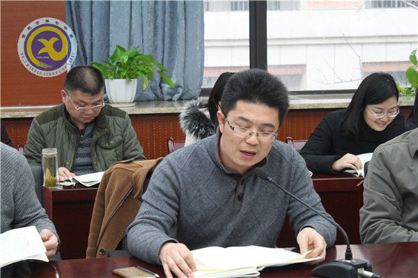 分析“一?！保瑘?jiān)定信心，再接再厲(圖2)