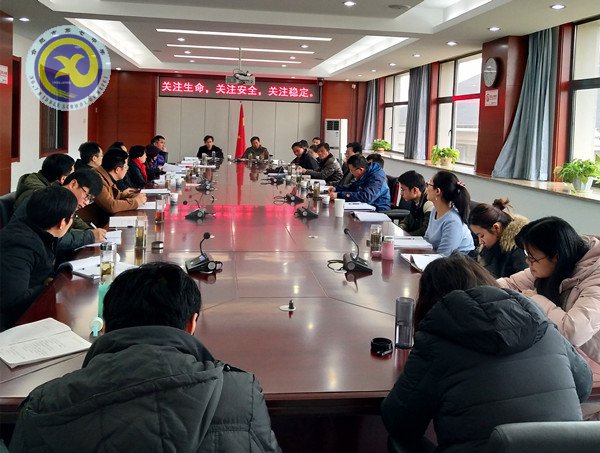 持續(xù)創(chuàng)建平安校園,精心營造和諧七中(圖2)