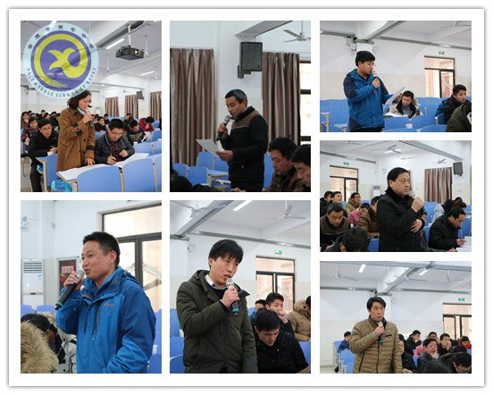 智慧課堂覓智慧，思維學科話思維(圖2)