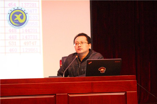 家校合力，追求卓越，成就夢想(圖2)