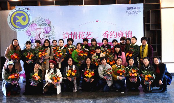 桃花三月女神節(jié)，春風(fēng)十里不如你(圖4)