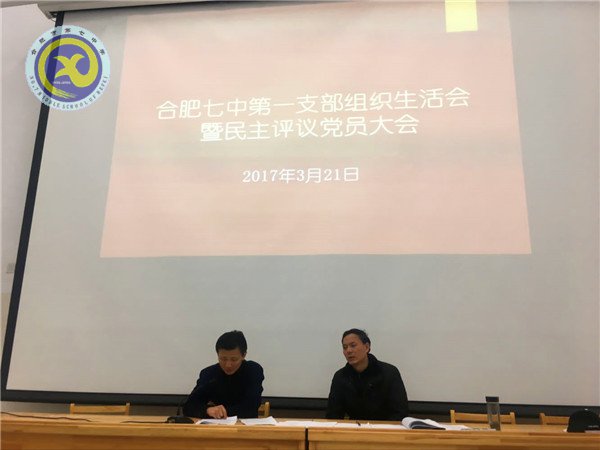 行路致遠(yuǎn)，砥礪前行(圖1)