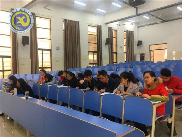 行路致遠(yuǎn)，砥礪前行(圖3)