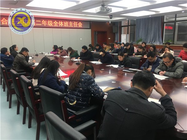 合作交流保安全 安全管理促教學(圖1)