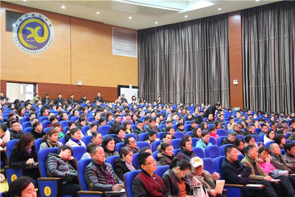 家校合璧共建和諧教育 智慧交流同譜成長樂章(圖4)