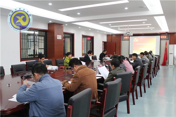 創(chuàng)新思維，推進黨組織標準化建設(shè)(圖1)