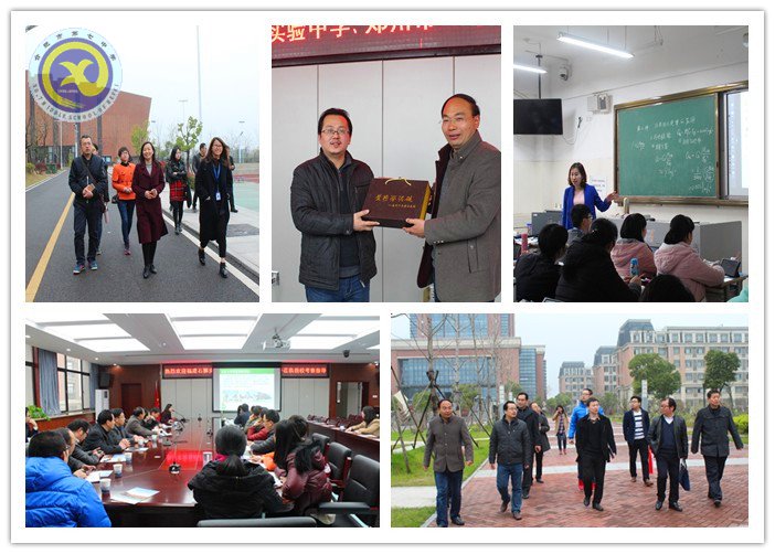 開放辦學(xué)引客來，互動交流話智慧(圖2)